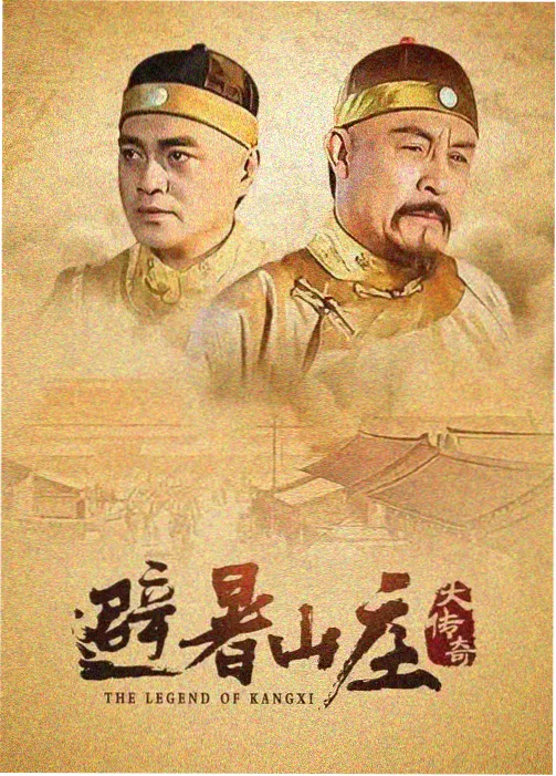 日韩理论电影在线观看 汉江迷雾 剧照
