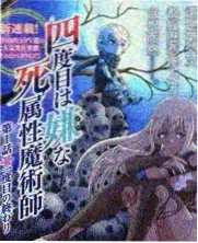 日韩理论电影在线观看 导演的餐桌 现场照